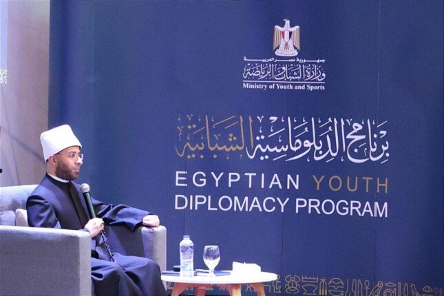 الخطاب الديني المتجدد يركز على بناء جسر التفاهم والتعارف بين الشعوب والمجتمعات