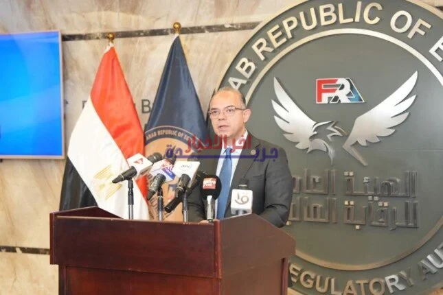 الرقابة المالية تعدل قواعد الاكتتاب بالحصة العينية لتسهيل التخارج ورهن الوثائق