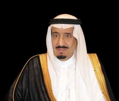 الرياض تستضيف الملتقى الدولي للمسؤولية الاجتماعية لعام 2026 برعاية خادم الحرمين الشريفين الملك سلمان