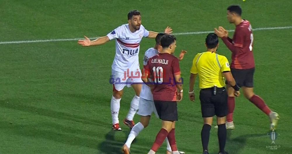 الزمالك يعبر عن استغرابه ويطالب بتوضيح حول موعد مباراة سيراميكا في كأس مصر