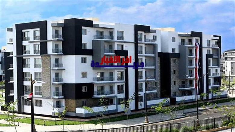 السداد عبر مكاتب البريد بقيمة 3466 جنيهًا لمشروعات سكن لكل المصريين