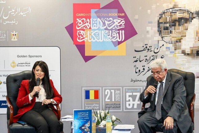 السيسي يركز على تطوير المحافظات وزيادة محاور التنمية لتعزيز الإنتاجية