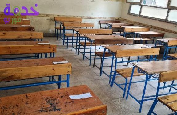 النتائج الرسمية للشهادة الإعدادية بمحافظة المنوفية فерм الأول 2026 عبر البوابة الإلكترونية: جميع التفاصيل بالاسم ورقم الجلوس