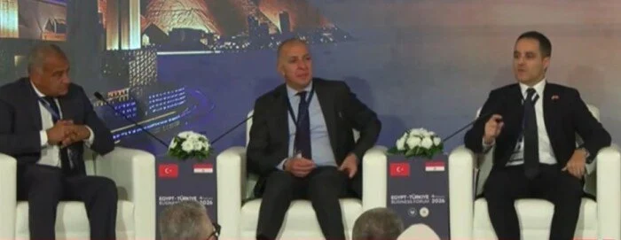 انطلاق فعاليات الجلسة الختامية لمنتدى الأعمال المصري التركي مباشرة عبر البث الحي