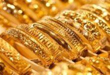 انهيار مفاجئ في سعر الذهب بمصر.. عيار 21 يسجل تراجعات حادة على مدار اللحظة