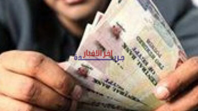 باقتراب موعد صرف رواتب شهر فبراير 2026 للمعلمين وإعلان جدول القبض الرسمي