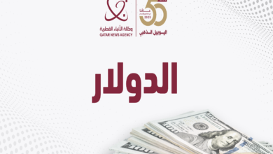 بالطبع، يرجى تزويدي بالعنوان الأساسي الذي ترغب في تحسينه.