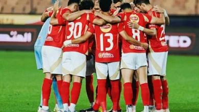 بث مباشر لاستوديو مباراة الأهلي والبنك في الدوري المصري الممتاز