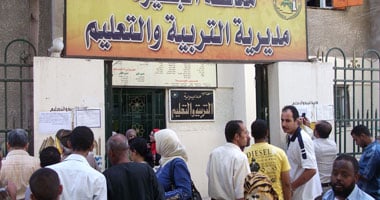 بدء تلقي تظلمات الشهادة الإعدادية وصفوف النقل بمحافظة الجيزة غدا لمدة خمسة عشر يوما