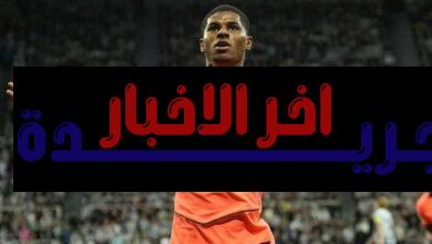 برشلونة يساهم في تحرير راشفورد من قيود المنتخب الإنجليزي