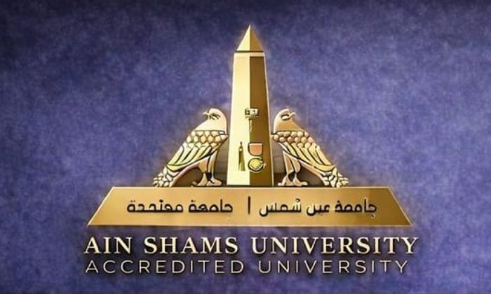 برعاية جامعة عين شمس.. فعالية حاشدة لتعزيز صناعة تصميم أشباه الموصلات في مصر