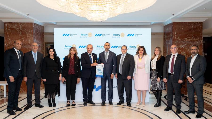 بنك قناة السويس يوقع برتوكول تعاون مع الاتحاد النوعي لأندية روتاري مصر لتعزيز المبادرات المجتمعية والتنموية
