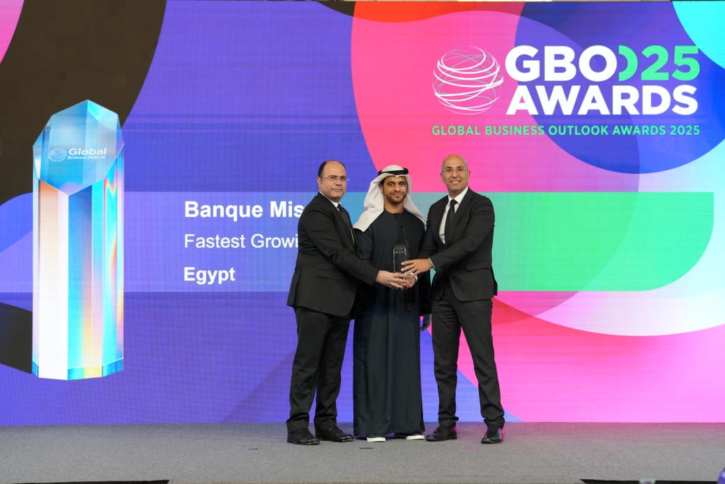 بنك مصر يتصدر نمو قطاع الشركات بسرعة قياسية وفقًا لمجلة جلوبال بيزنس أوتلوك