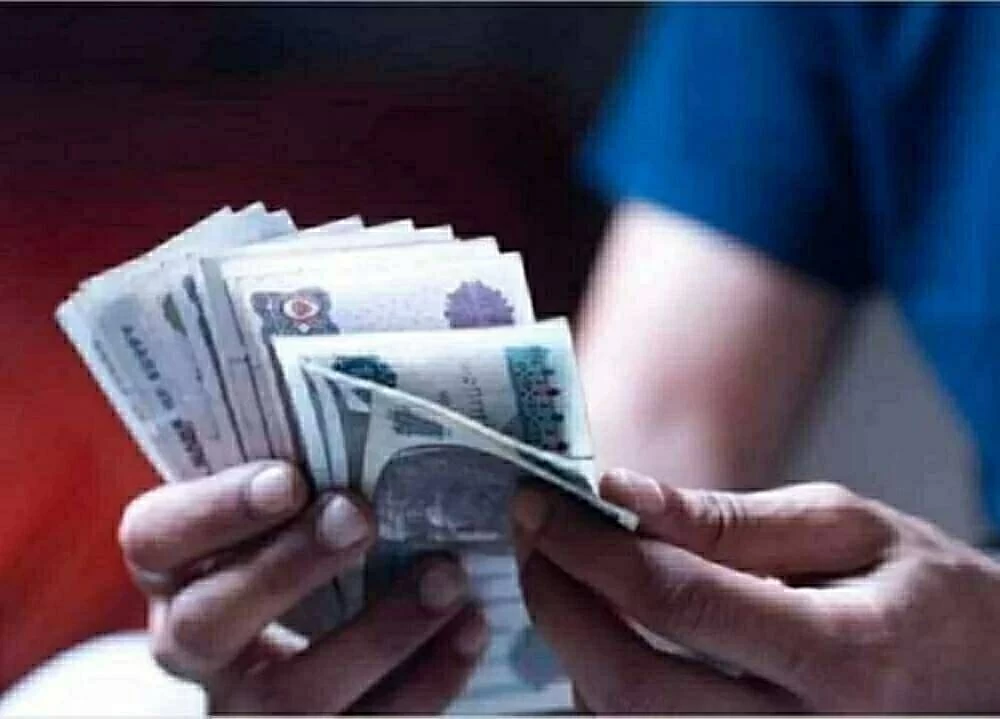 بنك مصر يحقق أعلى معدل فوائد بنسبة 20.5 في المائة وأبرز فوائد شهاداته اليوم