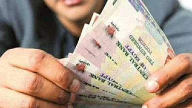 بنك مصر يعلن عن عوائد مرتفعة لشهاداته تصل إلى 20.5 في المئة تعرف على التفاصيل الجديدة للفوائد اليوم