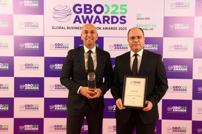 بنك مصر يفوز بجائزة أسرع بنك نموًا في قطاع الشركات لعام 2025