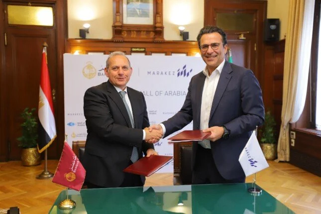 بنك مصر يمنح شركة مراكز تسهيلات ائتمانية بقيمة 3 مليارات جنيه