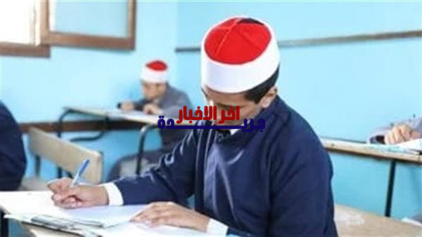 بوابة الأزهر الشريف تتيح نتيجة الشهادة الإعدادية لعام 2026 برقم الجلوس بسهولة ويسر
