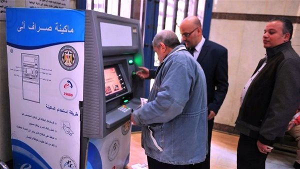 تبكير مواعيد صرف الرواتب ومدى شمول زيادة المعاشات للأشهر القادمة