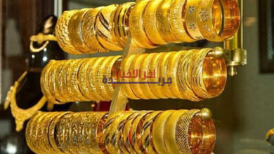 تحديث أسعار الذهب عيار 21 يسجل مستويات قياسية جديدة في سوق الصاغة