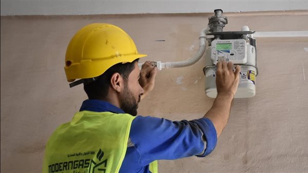 تحذير من شركات توصيل الغاز من محاولات الاحتيال باسم الخدمة
