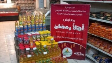 تخفيضات تصل إلى 30 في المعارض وأماكن أهلا رمضان 2026 في القاهرة والمحافظات