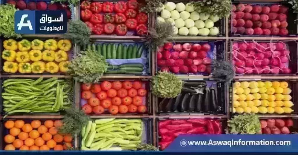 تراجع أسعار الطماطم وخضروات أخرى في سوق العبور اليوم الأحد