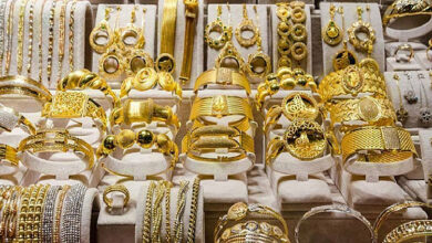 تراجع جديد في أسعار الذهب بمصر مع بداية تعاملات الثلاثاء 3 فبراير