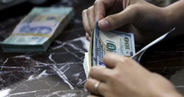 تراجع سعر الدولار مقابل الجنيه المصري مع نهاية تعاملات اليوم