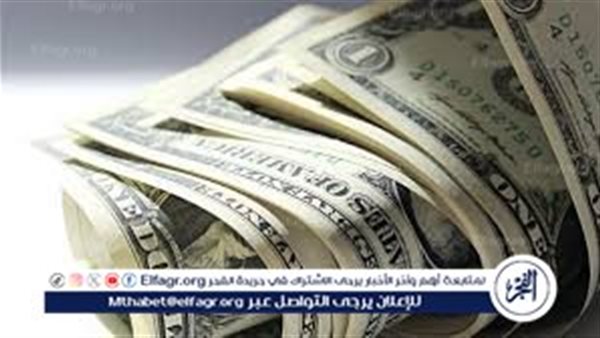 تراجع سعر الدولار مقابل الجنيه عند منتصف تعاملات اليوم الأربعاء
