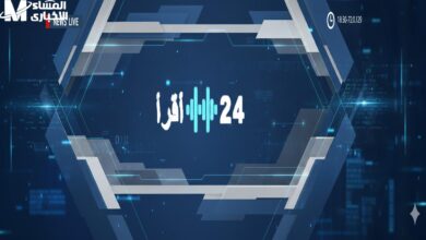 تردد قناة سي بي سي بنة الجديدة على نايل سات بجودة HD لعام 2026