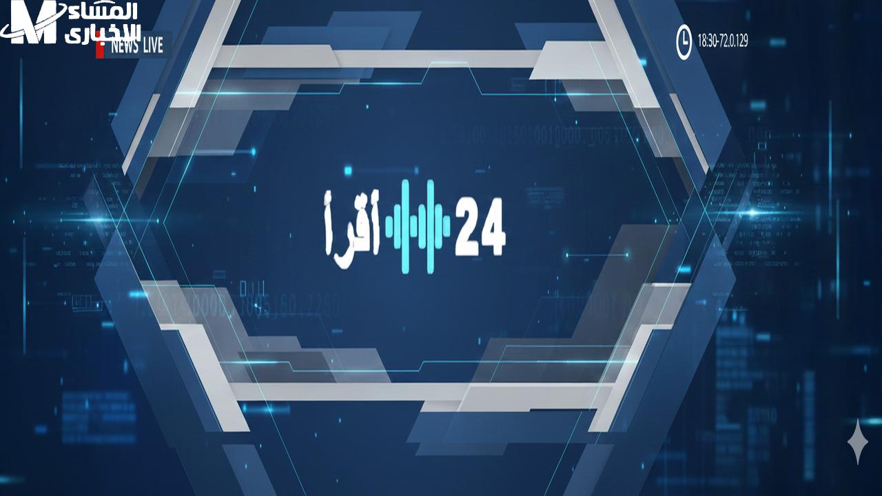 تردد قناة سي بي سي بنة الجديدة على نايل سات بجودة HD لعام 2026