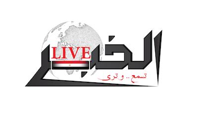 تردد قناة طيور الجنة 2026 على نايل سات وعرب سات يثير اهتمام الجمهور في الأرشيف