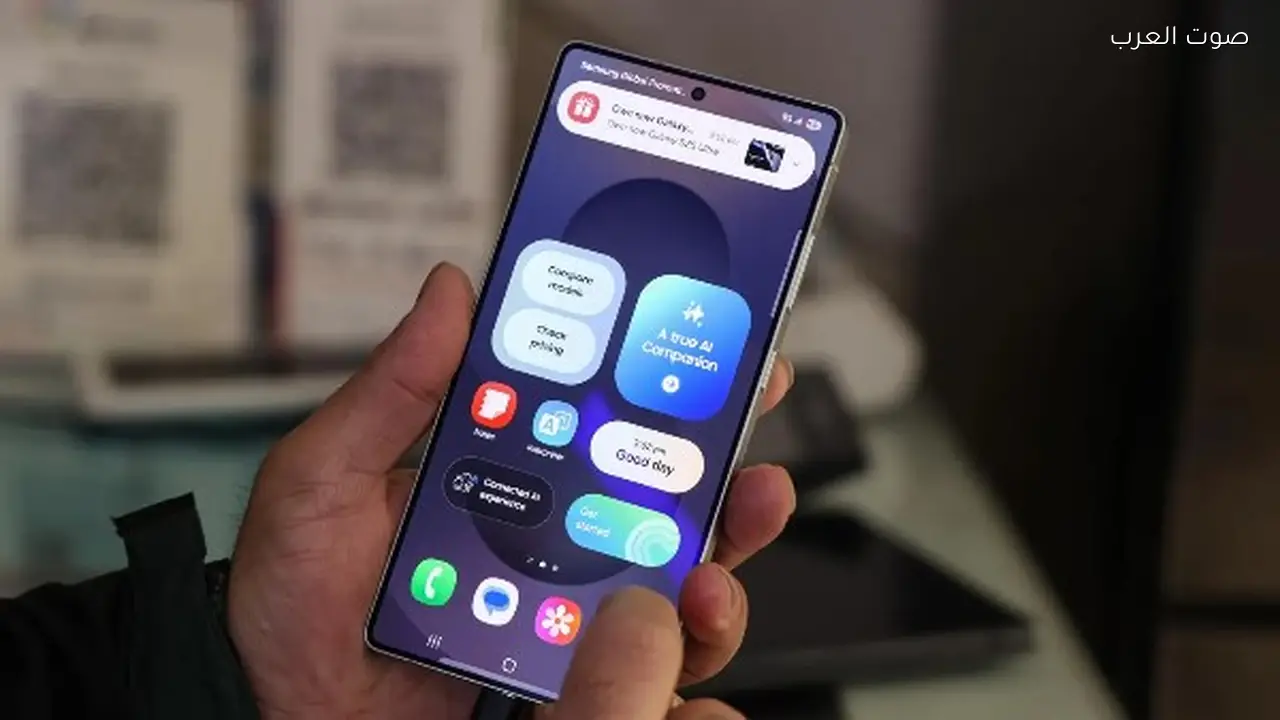 تسريب حول Galaxy S26 Ultra يقتصر على اللونين الأسود والأبيض فقط
