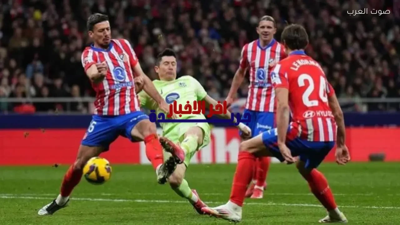 تشكيل برشلونة المتوقع لمواجهة مايوركا في الدوري الإسباني يثير توقعات الجماهير