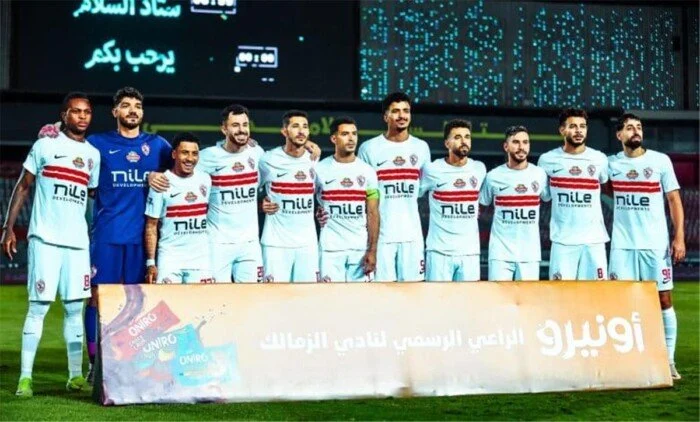 تشكيلة الزمالك لمواجهة المصري في دوري الكونفدرالية الأسبوعية