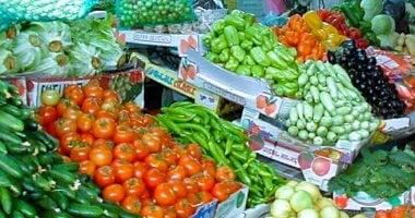 تعرف على أسعار الخضروات في سوهاج اليوم بما في ذلك الطماطم التي سجلت 8 جنيهات