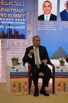 تعزيز وعي العملاء وتأهيل الكوادر المصرفية لمواكبة التطورات في مجال جرائم الاحتيال