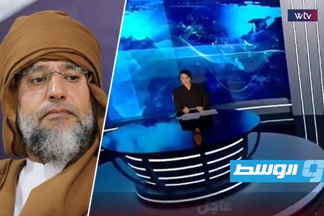 تغطية خاصة على قناة الوسط تكشف تفاصيل مقتل سيف القذافي