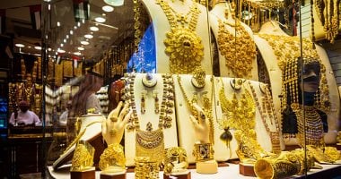 تغيرات عاصفة في سعر الذهب اليوم بمصر مع هبوط قياسي يتجاوز 80 جنيها