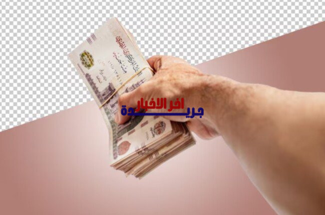 تفاصيل أعلى عائد على شهادات الادخار لأجل سنة وثلاث سنوات قبل اجتماع المركزي