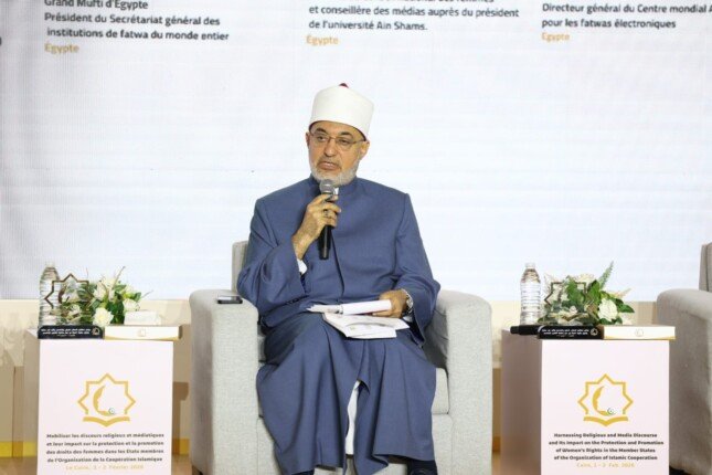 تمكين المرأة.. الركيزة الأساسية لمواجهة الفكر المتطرف وبناء مجتمعات متماسكة