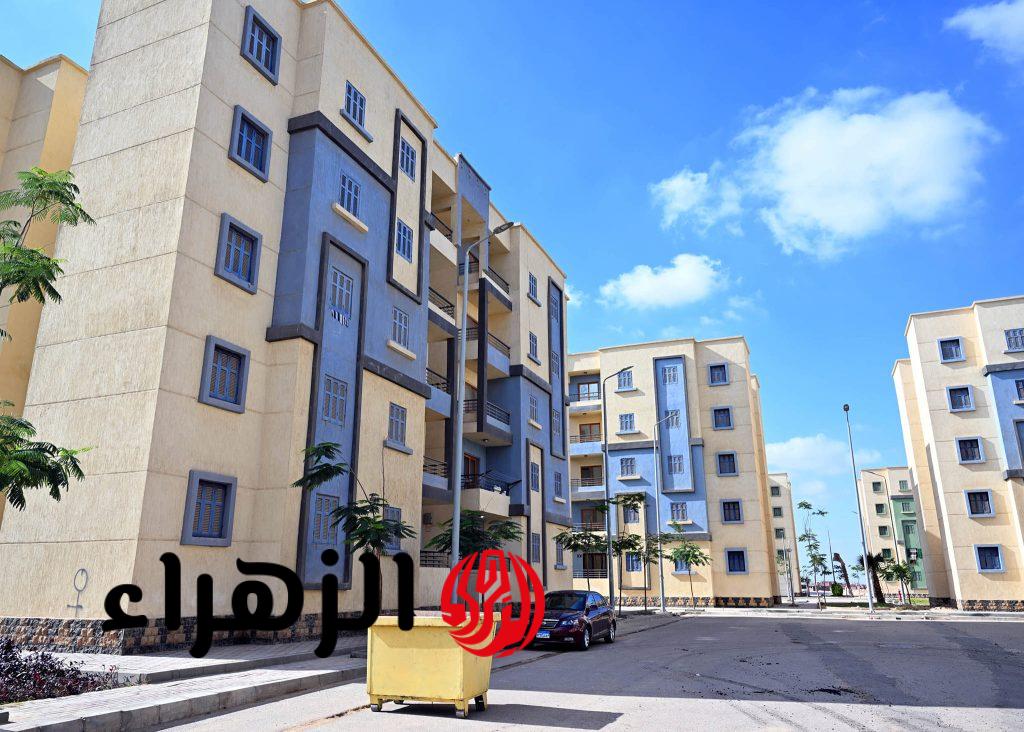 توجيهات جديدة للفائزين بمشروع سكن لكل المصريين قبل بداية سداد الأقساط الشهرية