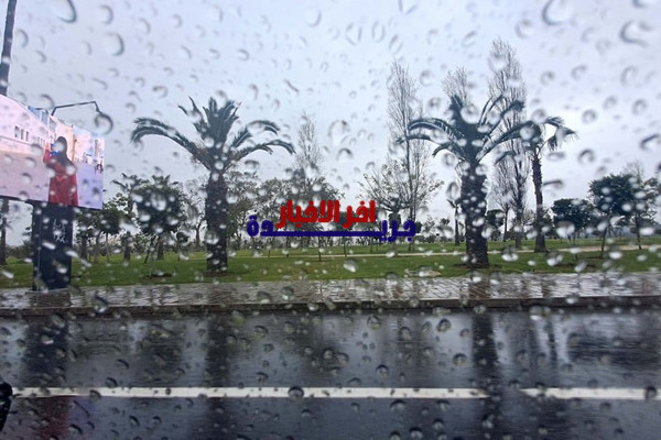 توقعات الأحوال الجوية ليوم السبت في مناطق شمال المملكة