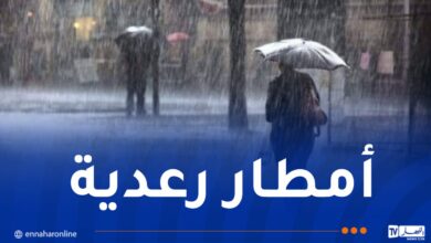 توقعات بأمطار غزيرة ورياح قوية وزوابع رملية تتواصل غدا الثلاثاء