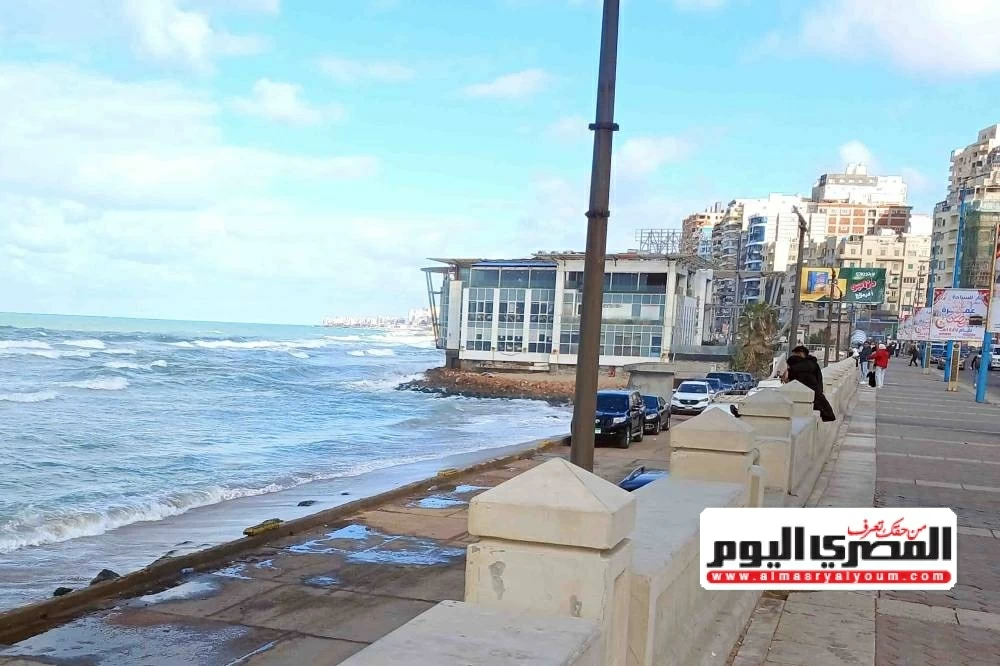 توقعات حالة الطقس غدا الاثنين 2 فبراير 2026 أمطار تمتد إلى القاهرة ودرجات الحرارة