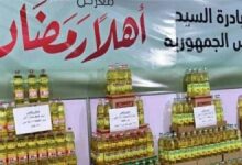 جدول ساعات عمل منافذ التموين خلال رمضان 2026 وأبرز التعديلات الرسمية