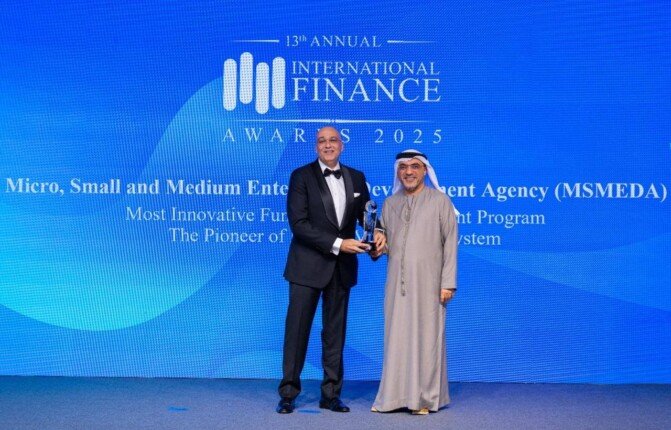 جهاز تنمية المشروعات يفوز بجائزة الدولية من مجلة المالية العالمية نظرة على إنجازاته المتنوعة