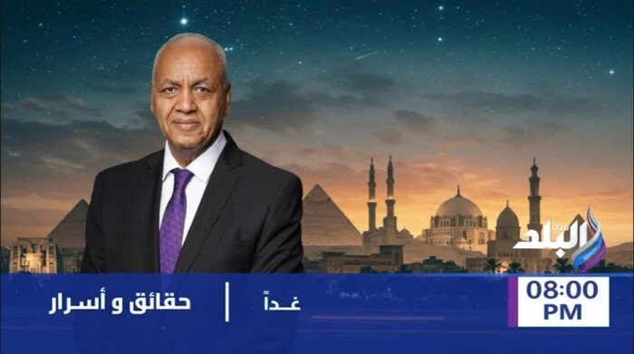 حقائق وأسرار تكشف عن تفاصيل صادمة بخصوص فضائح إبستين تثير الجدل