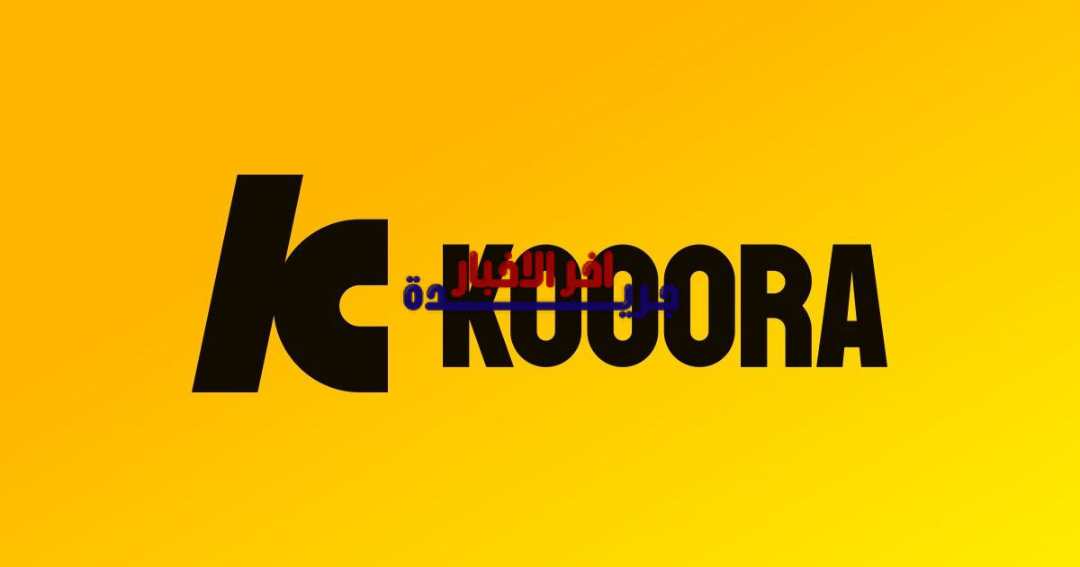 حقيقة توقيع عقوبة ضد برشلونة بعد انسحابه من السوبرليج وتداعياتها المحتملة